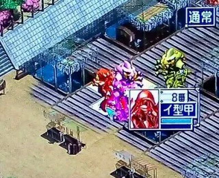 攻さ2.jpg 攻さ2.jpg
